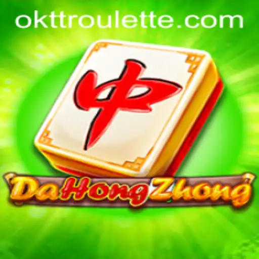 Exploring DaHongZhong: A Traditional Game With a Modern Twist